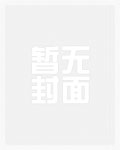 带着暴富系统去种田